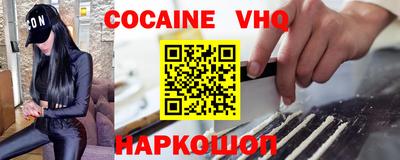 МДМА Новодвинск