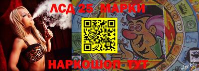 МДМА Новодвинск