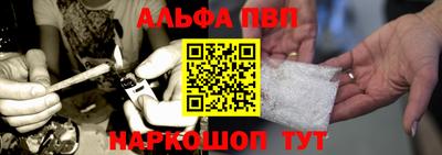 ГАЛЛЮЦИНОГЕННЫЕ ГРИБЫ Новокубанск