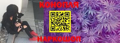МДМА Новодвинск