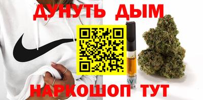 ГАЛЛЮЦИНОГЕННЫЕ ГРИБЫ Новокубанск