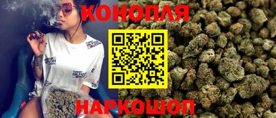 ГАЛЛЮЦИНОГЕННЫЕ ГРИБЫ Новокубанск