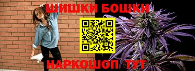 ГАЛЛЮЦИНОГЕННЫЕ ГРИБЫ Новокубанск