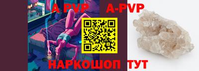 МДМА Новодвинск