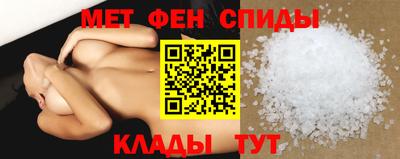 ГАЛЛЮЦИНОГЕННЫЕ ГРИБЫ Новокубанск