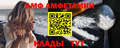 МДМА Новодвинск