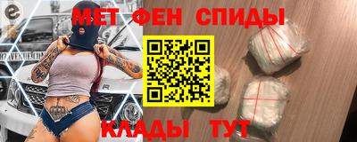 МДМА Новодвинск