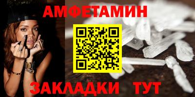 МДМА Новодвинск