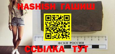 МДМА Новодвинск