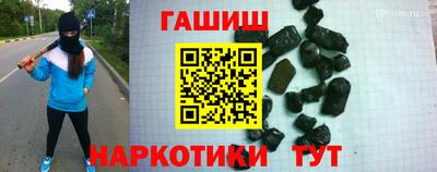 МДМА Новодвинск