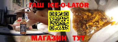 МДМА Новодвинск