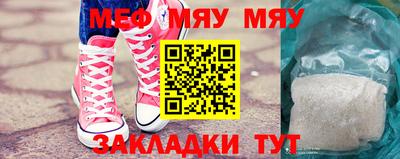 МДМА Новодвинск