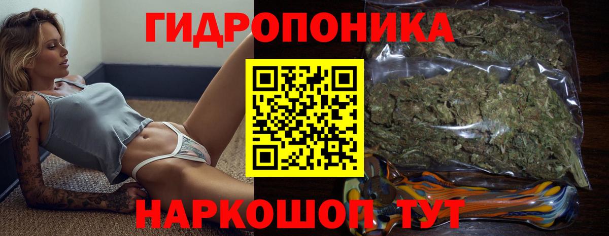 Ступино  Меф МЯУ МЯУ  Гашиш  MDMA  Меф   Вход с VPN  COCAIN 